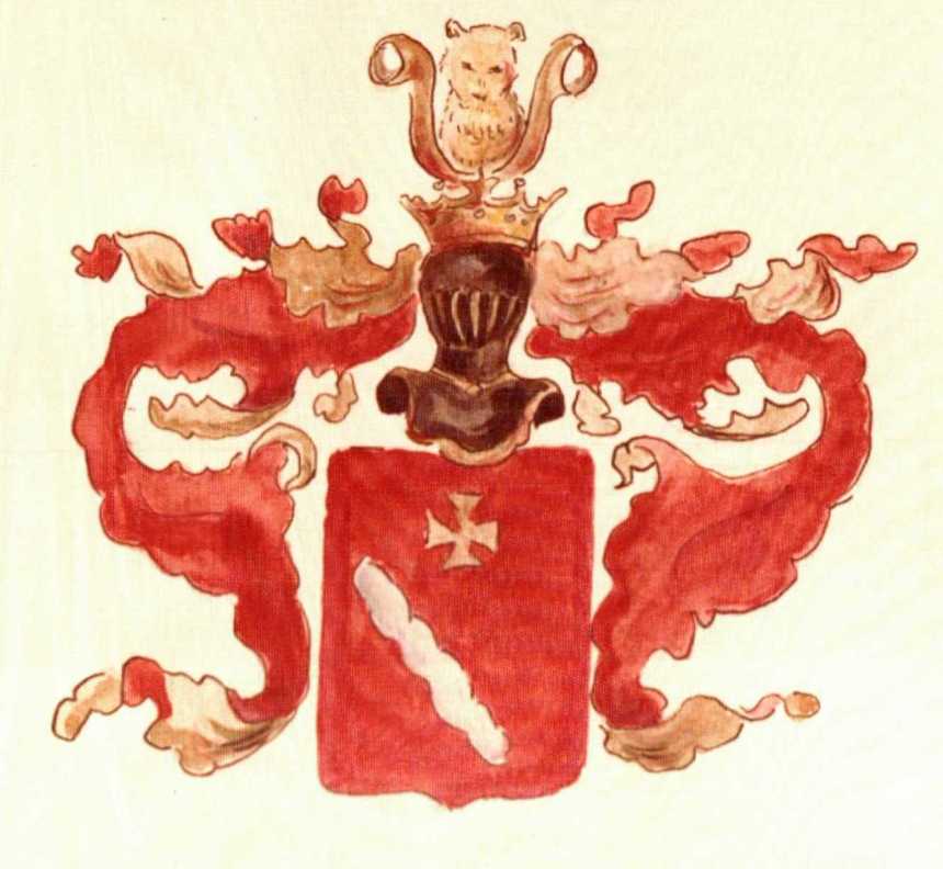 Shantilov coat of arms. General Book of Russian Heraldry, Vol. III, p. 58