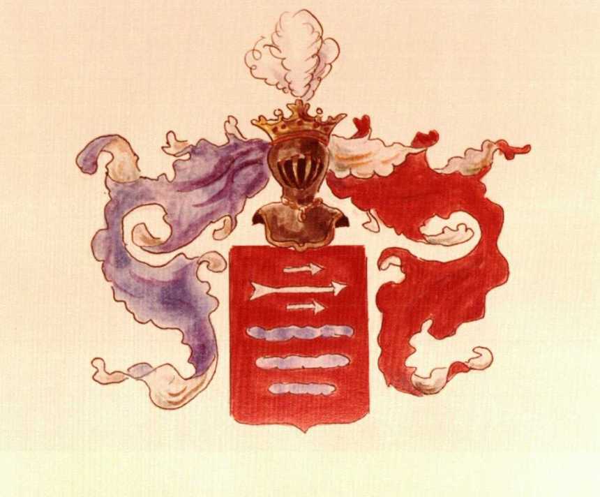 Alyabiev coat of arms. General Book of Russian Heraldry. Vol. II, p. 70.