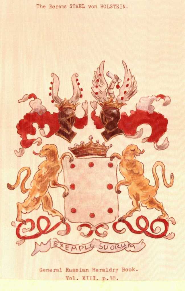 Stael-Holstein coat of arms - General Russian Heraldic Book Vol. XIII, p. 18